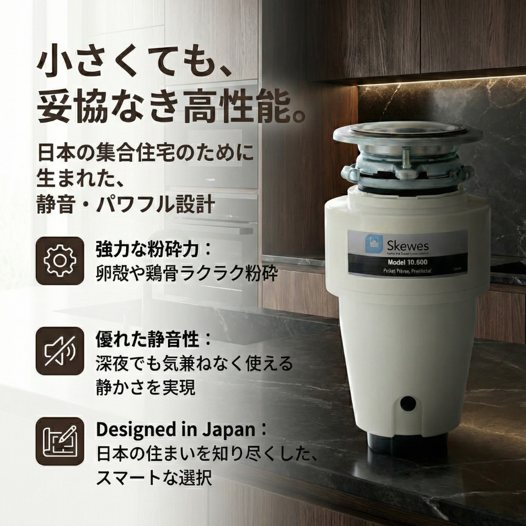 SA-21cf 【アスリート】【本体+設置費+標準部材+消費税】