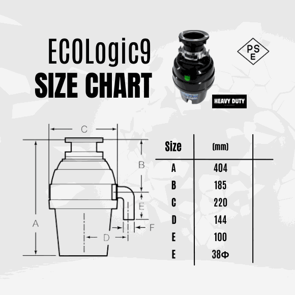 エコロジック9寸法